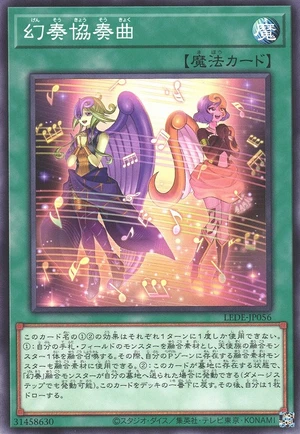 Melodious Concerto LEDE-JP056 - Legacy of Destruction Yu-Gi-Oh Card Japanese