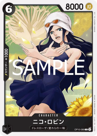 Nico Robin OP10-089 Common - Royal Blood One Piece Card Japanese