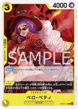 Belo Betty OP09-112 Common - The New Emperor One Piece Card Japanese