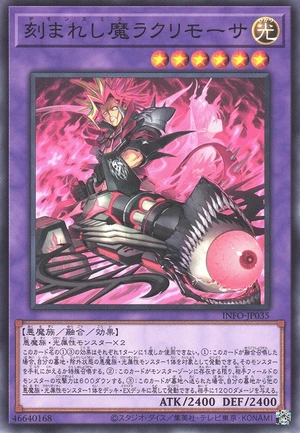 Fiendsmith's Lacrima INFO-JP035 - Infinite Forbidden Yu-Gi-Oh Card Japanese