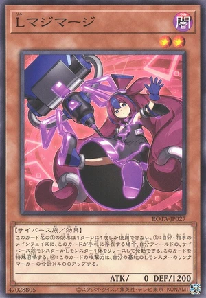 L Magi Mergy ROTA-JP027 - Rage of the Abyss Yu-Gi-Oh Card Japanese