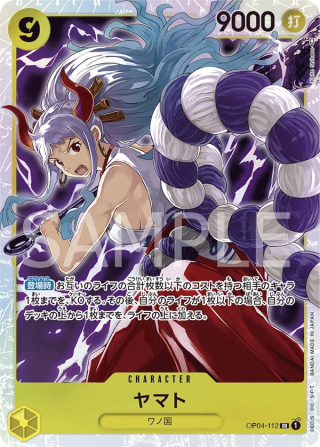Yamato OP04-112 Super Rare - Kingdoms of Intrigue One Piece Card Japanese