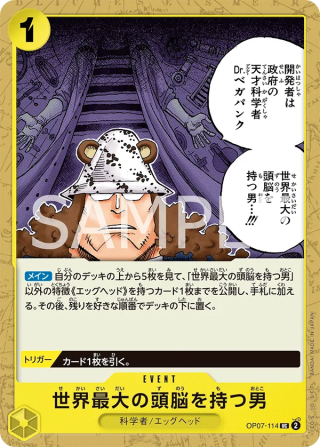 He Possesses the World's Most Brilliant Mind OP07-114 Uncommon - Years in the Future One Piece Card Japanese
