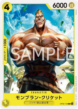 Mont Blanc Cricket OP08-108 Common - Two Legends One Piece Card Japanese