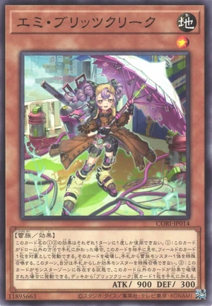Emi Blitzclique CORI-JP014 - Chaos Origins Yu-Gi-Oh Card Japanese