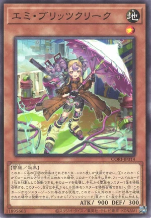 Emi Blitzclique CORI-JP014 - Chaos Origins Yu-Gi-Oh Card Japanese