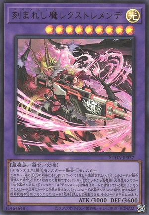 Fiendsmith's Rextremende SUDA-JP037 - Supreme Darkness Yu-Gi-Oh Card Japanese