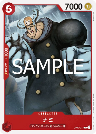 Nami OP10-013 Common - Royal Blood One Piece Card Japanese