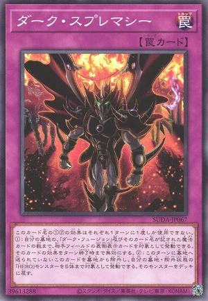 Dark Supremacy SUDA-JP067 - Supreme Darkness Yu-Gi-Oh Card Japanese