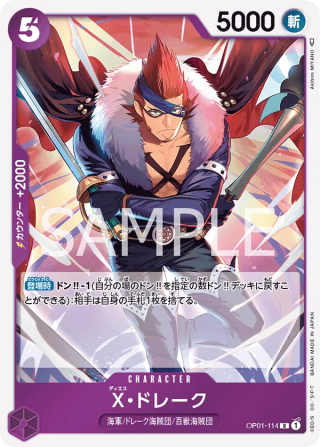 X.Drake OP01-114 Rare - Romance Dawn One Piece Card Japanese