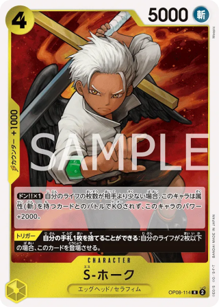 S-Hawk OP08-114 Rare - Two Legends One Piece Card Japanese