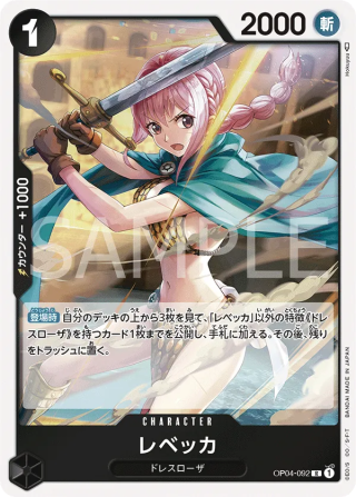 Rebecca OP04-092 Rare - Kingdoms of Intrigue One Piece Card Japanese