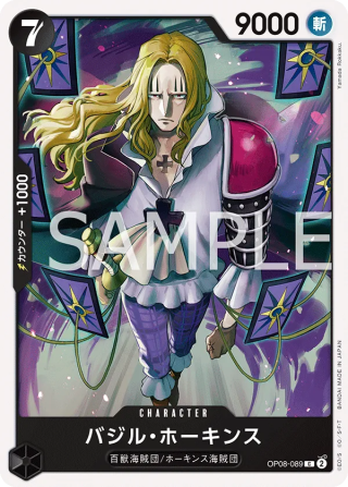 Basil Hawkins OP08-089 Common - Two Legends One Piece Card Japanese