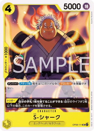 S-Shark OP08-111 Uncommon - Two Legends One Piece Card Japanese