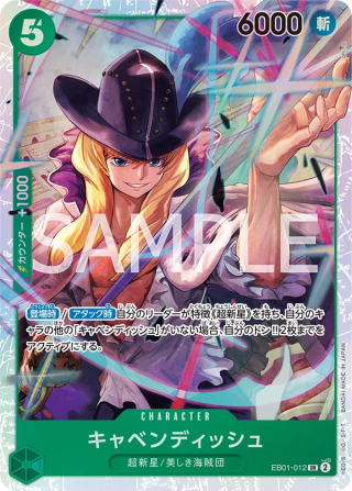Cavendish EB01-012 Super Rare - Memorial Collection One Piece Card Japanese
