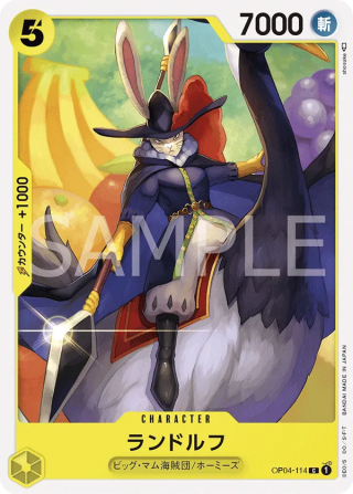 Randolph OP04-114 Common - Kingdoms of Intrigue One Piece Card Japanese