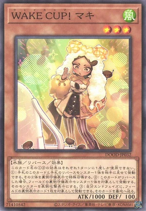 WAKE CUP! Macchia DOOD-JP032 - Doom of Dimensions Yu-Gi-Oh Card Japanese