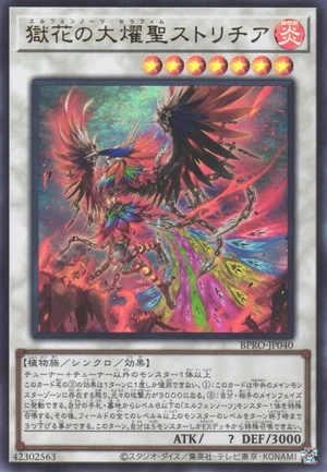 Elfnote Seraphim Strelitzia BPRO-JP040 - Burst Protocol Yu-Gi-Oh Card Japanese