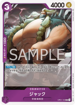 Jack OP01-102 Rare - Romance Dawn One Piece Card Japanese