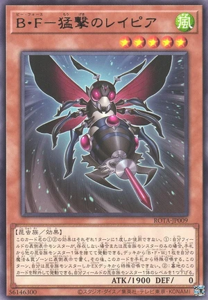 Battlewasp - Rapier the Onslaught ROTA-JP009 - Rage of the Abyss Yu-Gi-Oh Card Japanese