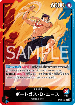 Portgas.D.Ace OP13-002 Leader - Carrying on His Will One Piece Card Japanese