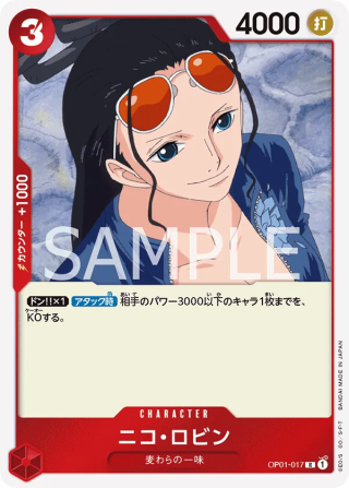 Nico Robin OP01-017 Rare - Romance Dawn One Piece Card Japanese