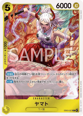 Yamato EB03-057 Rare - Heroines Edition One Piece Card Japanese