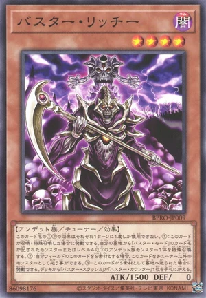 Assault Lich BPRO-JP009 - Burst Protocol Yu-Gi-Oh Card Japanese