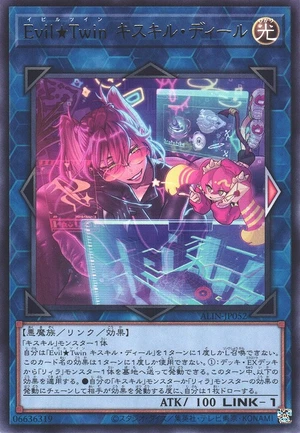 Evil★Twin Ki-sikil Deal ALIN-JP052 - Alliance Insight Yu-Gi-Oh Card Japanese