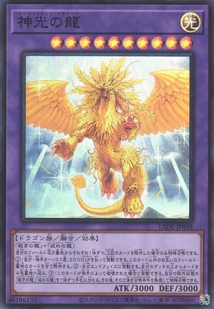 Enlightenment Dragon LEDE-JP038 - Legacy of Destruction Yu-Gi-Oh Card Japanese