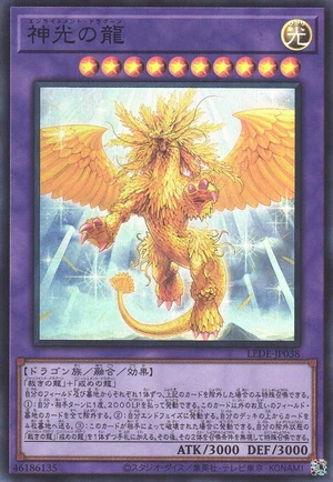 Enlightenment Dragon LEDE-JP038 - Legacy of Destruction Yu-Gi-Oh Card Japanese