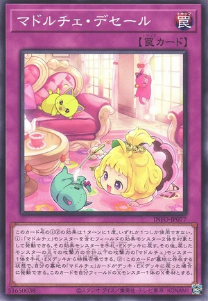 Madolche Dessert INFO-JP077 - Infinite Forbidden Yu-Gi-Oh Card Japanese