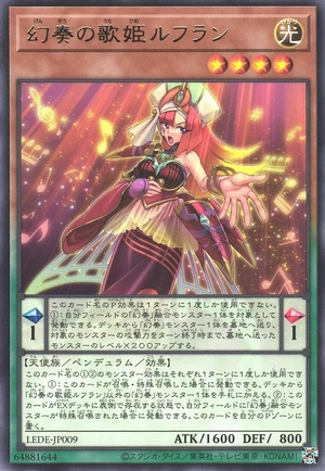 Refrain the Melodious Songstress LEDE-JP009 - Legacy of Destruction Yu-Gi-Oh Card Japanese