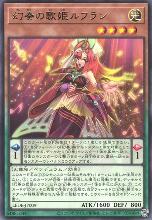 Refrain the Melodious Songstress LEDE-JP009 - Legacy of Destruction Yu-Gi-Oh Card Japanese