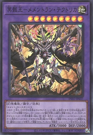 Mementomictlan Tecuhtlica - Creation King INFO-JP037 - Infinite Forbidden Yu-Gi-Oh Card Japanese