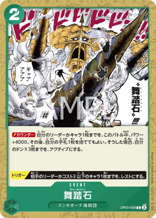Charlestone OP05-038 Common - Awakening of the New Era One Piece Card Japanese