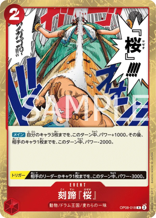 Cloven Rose OP08-018 Rare - Two Legends One Piece Card Japanese