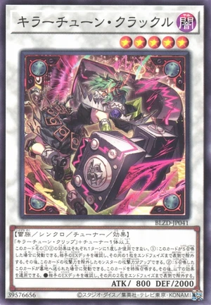 Kewl Tune Crackle BLZD-JP041 - Blazing Dominion Yu-Gi-Oh Card Japanese