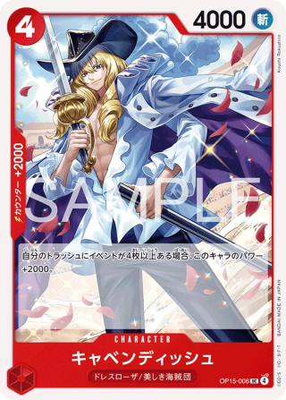 Cavendish OP15-006 Uncommon - Adventure on Kami's Island One Piece Card Japanese