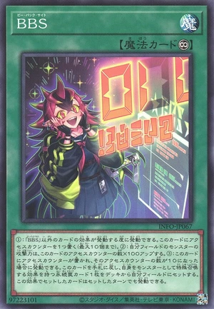 That's 10! INFO-JP067 - Infinite Forbidden Yu-Gi-Oh Card Japanese