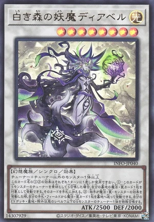 Diabell, Queen of the White Forest INFO-JP040 - Infinite Forbidden Yu-Gi-Oh Card Japanese