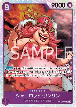 Charlotte Linlin OP08-069 Super Rare - Two Legends One Piece Card Japanese