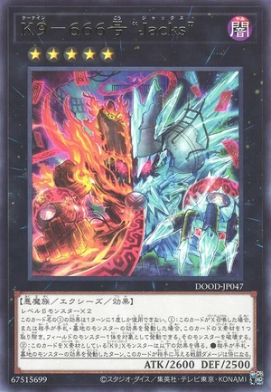 K9-66X "Jacks" DOOD-JP047 - Doom of Dimensions Yu-Gi-Oh Card Japanese
