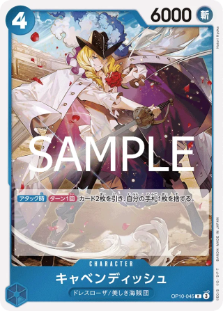 Cavendish OP10-045 Rare - Royal Blood One Piece Card Japanese