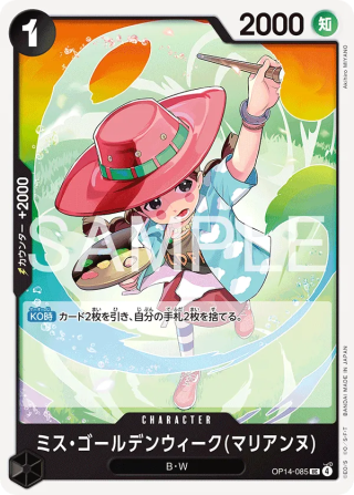 Miss.Goldenweek OP14-085 Uncommon - The Azure Sea's Seven One Piece Card Japanese