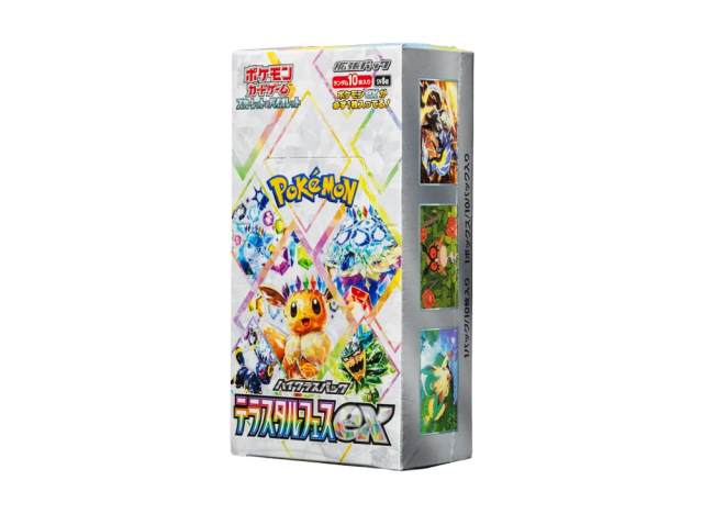 Terastal Festival ex Japanese Pokemon 하이클래스팩 with all 9 Eeveelution SARs