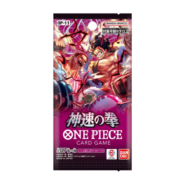 OP-11 A Fist of Divine Speed booster box ONE PIECE CARD GAME