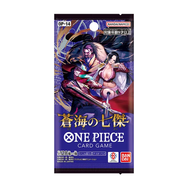 OP-14 The Azure Sea's Seven Japanese booster box