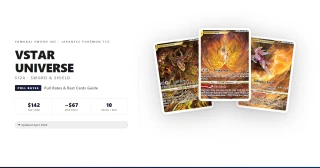 S12A VSTAR Universe booster box with Giratina VSTAR UR and Art Rare Pokemon cards