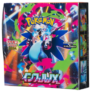 Inferno X Japanese Pokemon booster box featuring Mega Charizard X